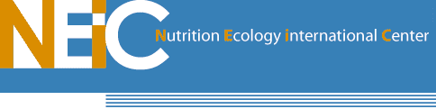 Centro Internazionale di Ecologia della Nutrizione - NEIC
